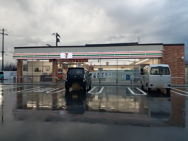 近くのセブンイレブン　五泉本田屋店まで454m（徒歩6分）