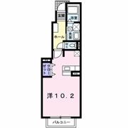 アミュ ロータスの間取り画像