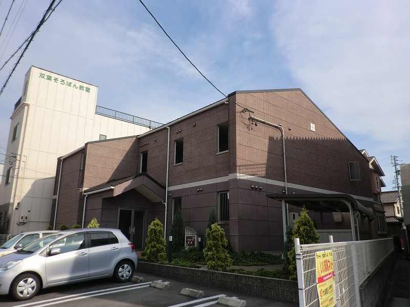 ファミ-ユ花裕の外観画像