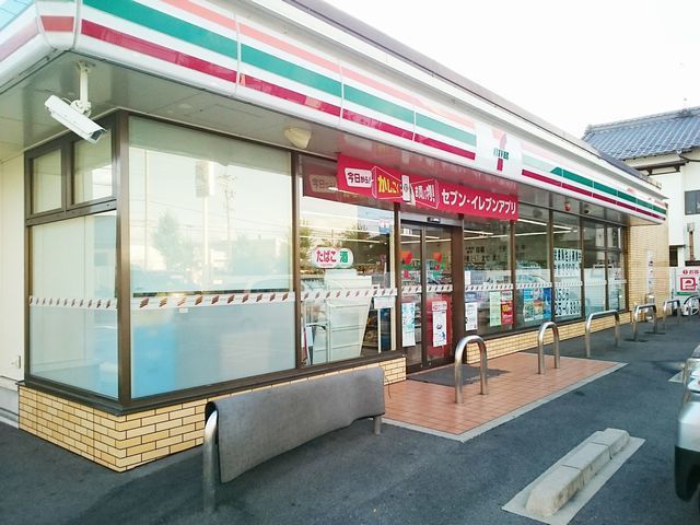 近くのセブンイレブン森本5丁目店まで500m(徒歩7分)