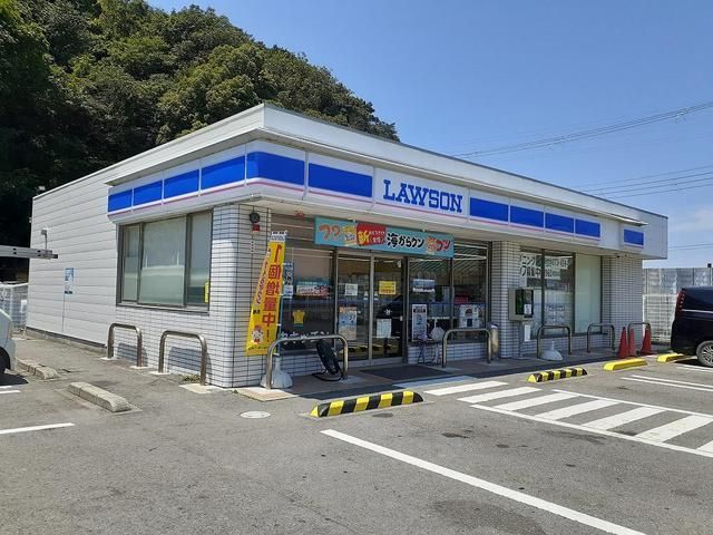 近くのローソン和歌山磯ノ浦店様まで600m（徒歩8分）