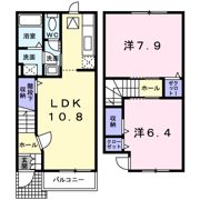 アルモニーの間取り画像