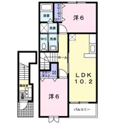 アルモニーの間取り画像