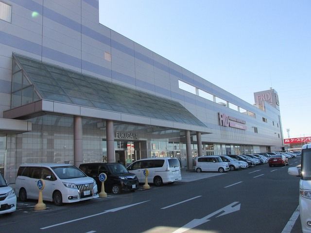 近くのFKDショッピングモ－ルまで450m（徒歩6分）