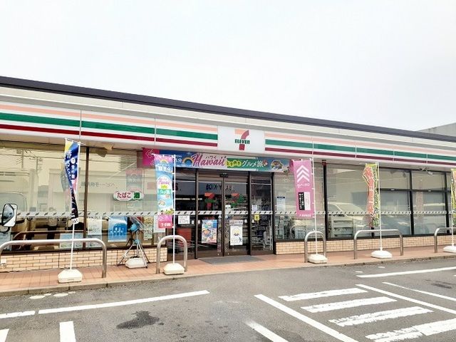 近くのセブンイレブンまで220m（徒歩3分）