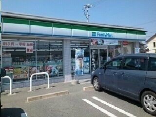 近くのファミリーマート様まで100m(徒歩2分)