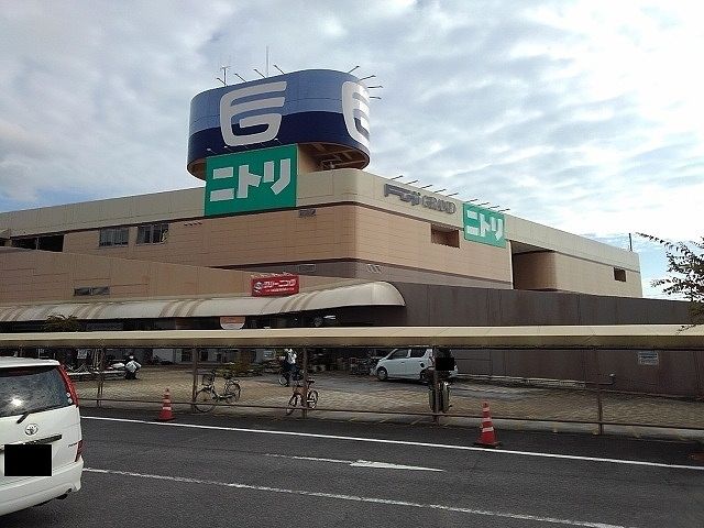 近くのフジグラン尾道店まで700m(徒歩9分)