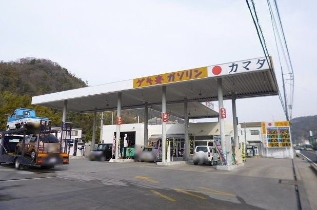 近くの施設まで550m（徒歩7分）