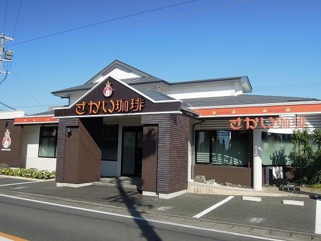 近くのさかい珈琲浜松小沢渡店まで500m(徒歩7分)