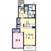 サンハイツⅢの間取り画像