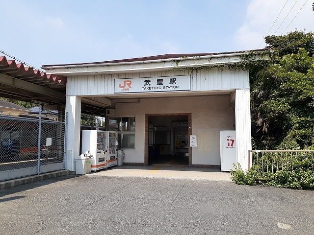 近くのＪＲ　武豊駅まで960m（徒歩12分）