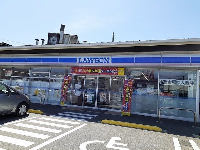 近くのローソン味の蔵たけとよ前店まで151m（徒歩2分）