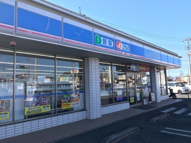 近くのローソンまで260m（徒歩4分）