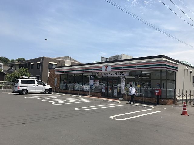 近くのセブンイレブンまで800m（徒歩10分）