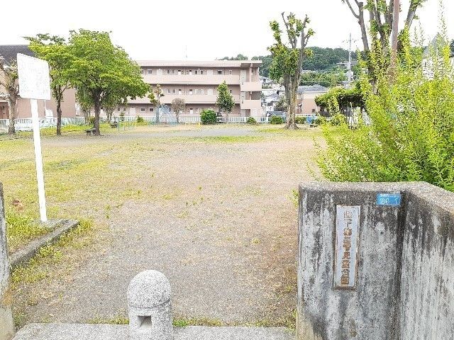 近くの峰下第二号児童公園まで100m(徒歩2分)