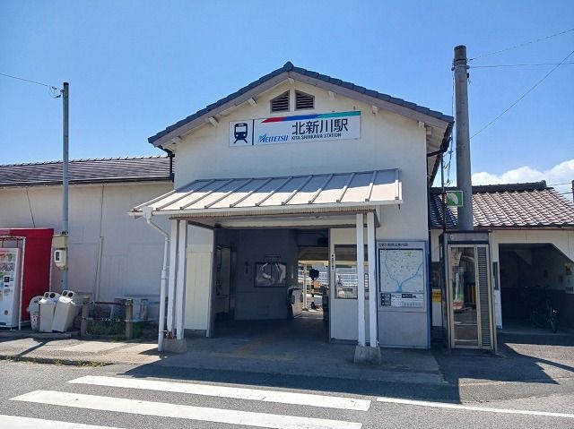 近くの名鉄三河線　北新川駅まで780m（徒歩10分）