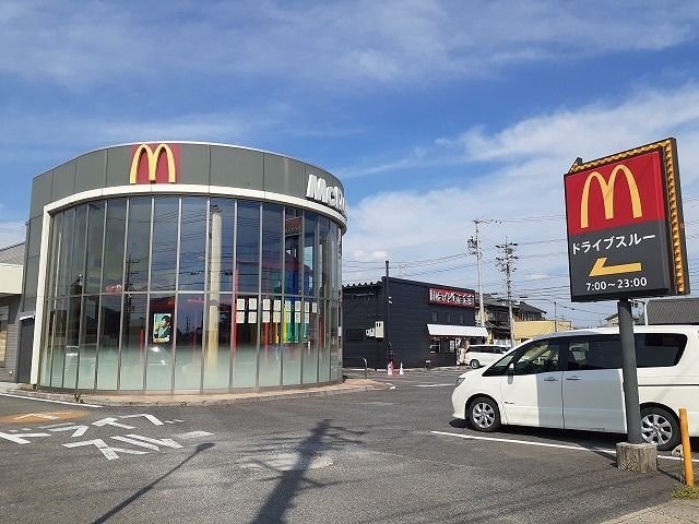 近くのマクドナルド　碧南店まで1,817m（徒歩23分）