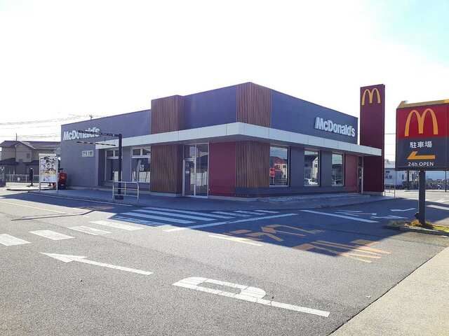 近くのマクドナルド 岡崎土井店まで1,100m（徒歩14分）