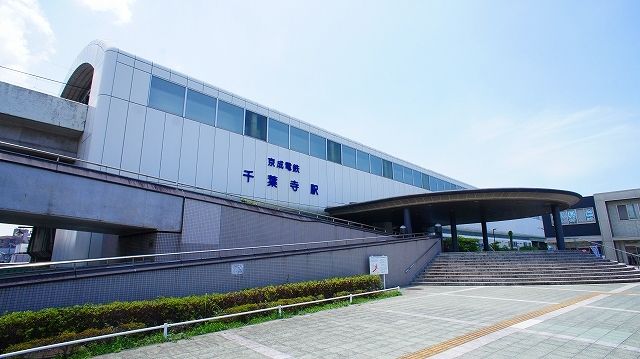 近くの駅まで1,300m（徒歩17分）