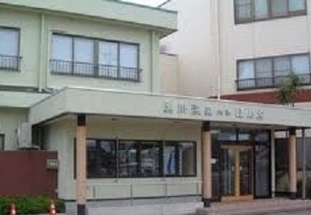近くのほんだ温泉まで160m(徒歩2分)