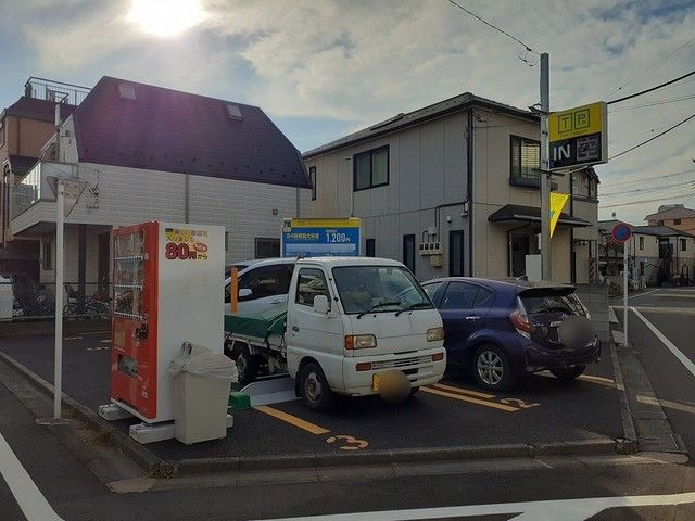 近くのコインパーキングまで54m(徒歩1分)