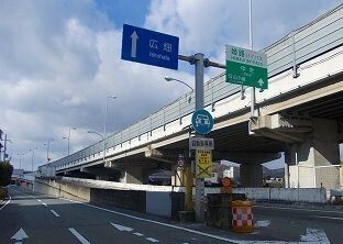 近くの姫路バイパス中地インターまで2,200m（徒歩28分）