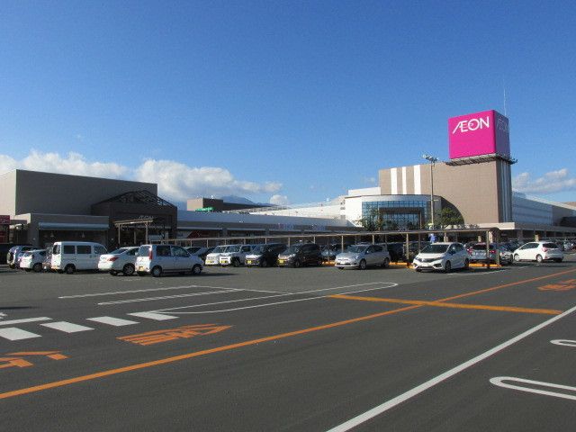 近くのイオン今市店まで2,800m(徒歩35分)
