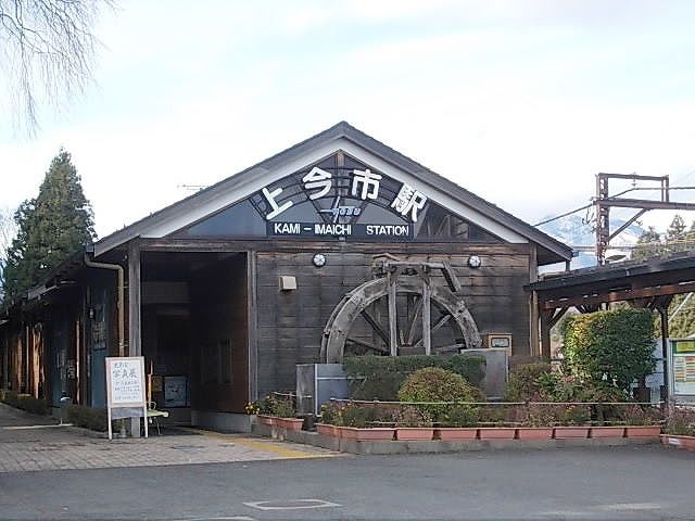 近くの上今市駅まで2,100m(徒歩27分)