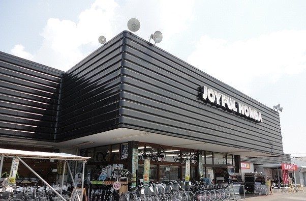 近くのジョイフル本田市原店まで800m(徒歩10分)