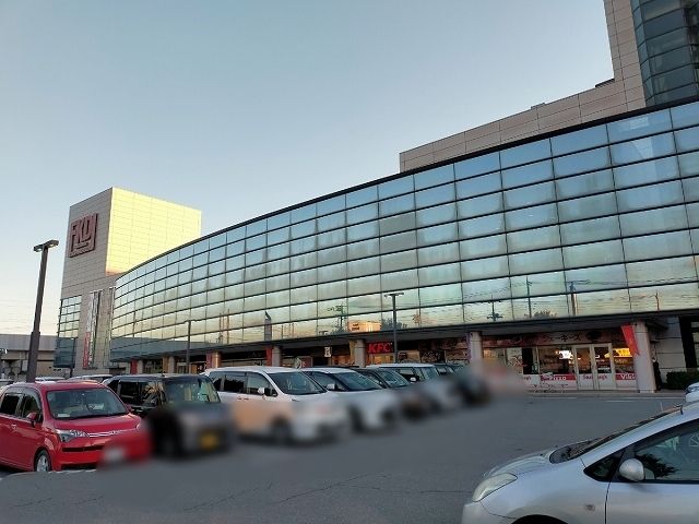 近くのＦＫＤ宇都宮店まで650m（徒歩9分）