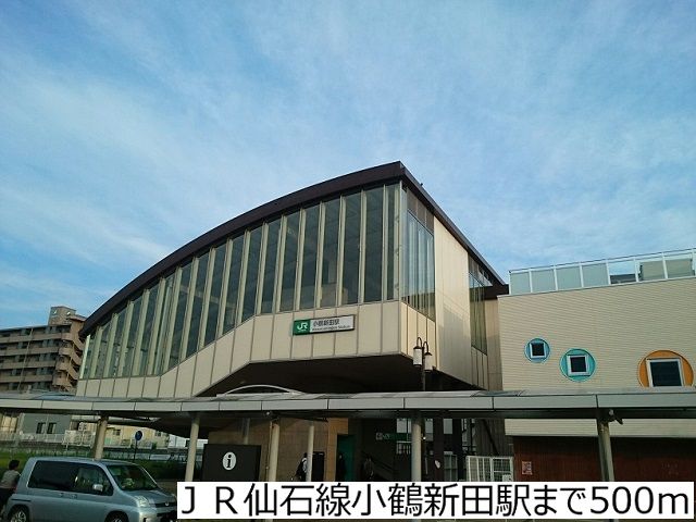 近くの駅まで500m（徒歩7分）