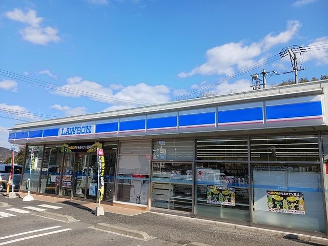近くのローソン尾道平原台店まで550m(徒歩7分)
