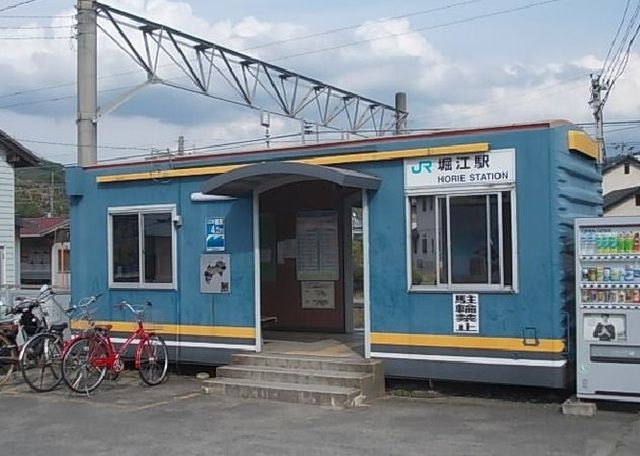 近くのＪＲ堀江駅様まで400m（徒歩5分）