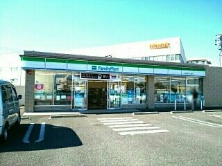 近くのファミリーマート　竹田2丁目店まで450m（徒歩6分）