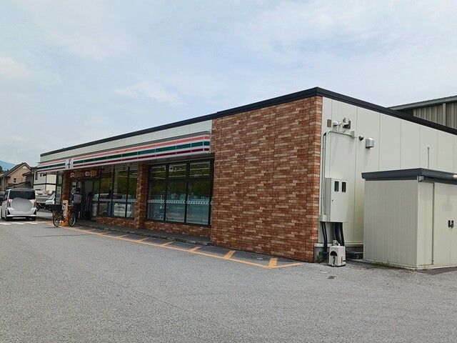 近くのセブンイレブン長浜球場前店様まで140m（徒歩2分）