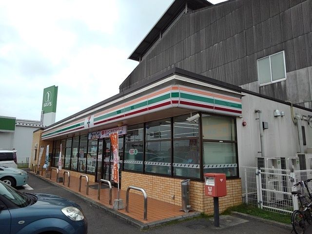 近くのセブンイレブン宮崎吉村町店まで150m(徒歩2分)