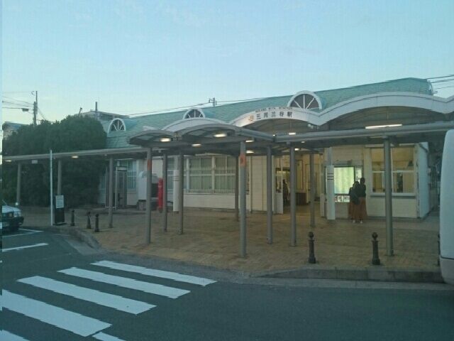 近くのJR三河三谷駅まで180m(徒歩3分)