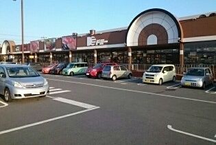 近くのドミー三谷店様まで1,000m(徒歩13分)