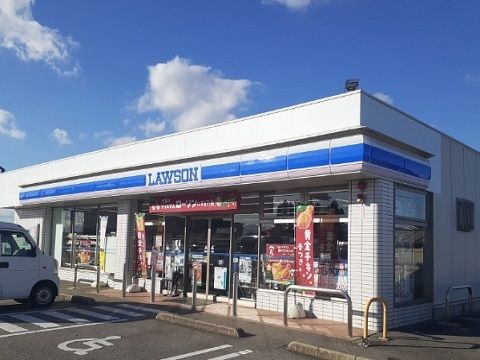 近くのローソン立山日俣店まで850m(徒歩11分)