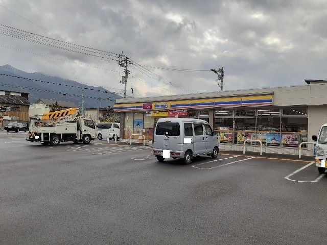 近くのミニストップ新居浜喜光地店様まで300m(徒歩4分)