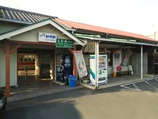 近くの妙寺駅様まで650m（徒歩9分）