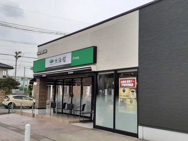 近くの飲食店まで300m（徒歩4分）