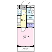 サンライズの間取り画像
