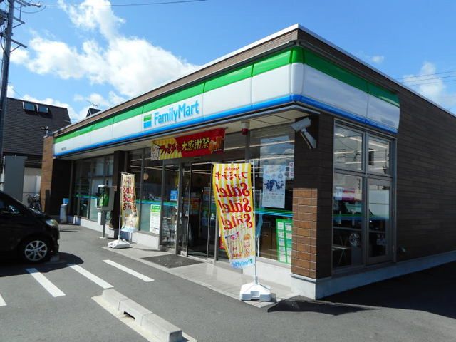 近くのファミリーマート 岡崎牧御堂店まで600m（徒歩8分）