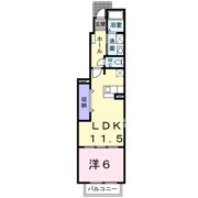アミュエストの間取り画像