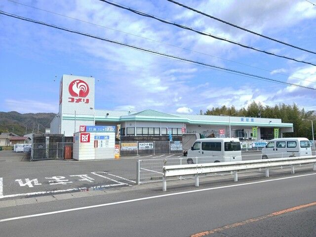 近くのコメリ打田店様まで700m(徒歩9分)