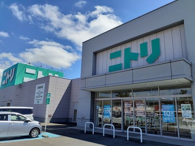 近くのニトリ岩出バイパス店様まで1,800m（徒歩23分）