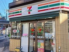 近くのセブンイレブンまで90m（徒歩2分）