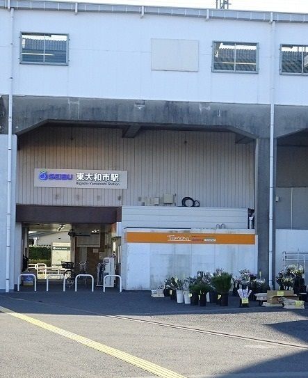 近くの駅まで160m（徒歩2分）