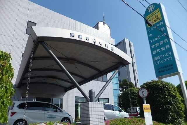 近くの東広島記念病院まで1,800m(徒歩23分)